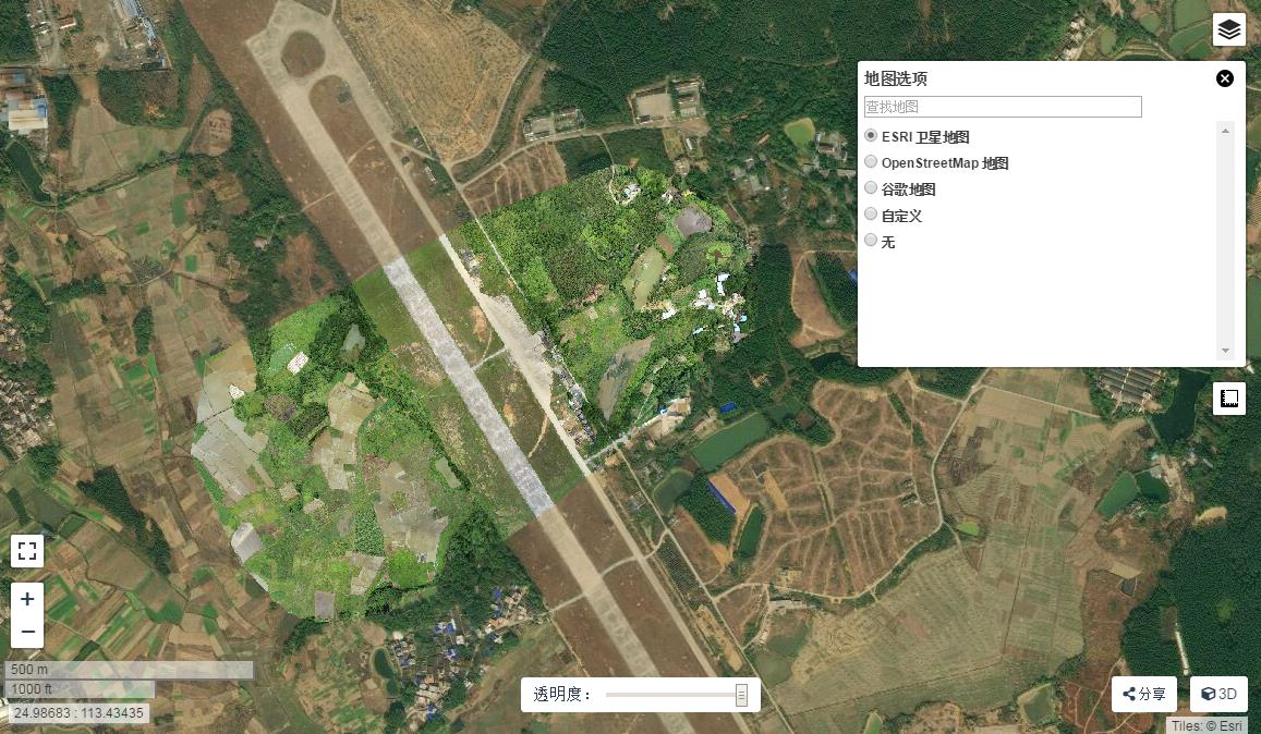ESRI 卫星地图层显示模式 Image